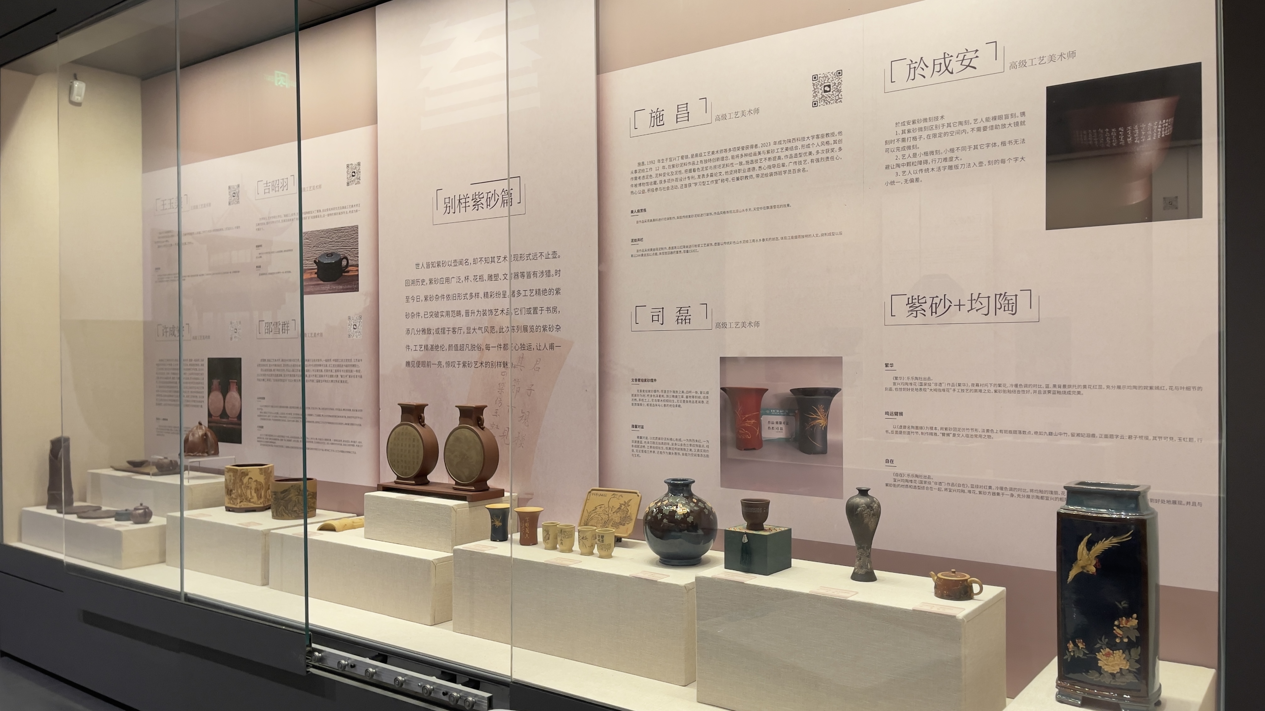微信图片_20250610154109.jpg